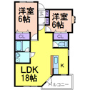 【間取り】 | 人気の2LDKです。ご家族での入居に最適です。