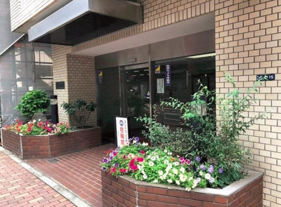 【エントランス】 | 東銀座ロイアルハイツ | 東銀座ロイアルハイツ