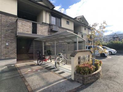 【駐車場】 | グラフォートⅡ