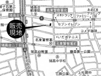【地図】