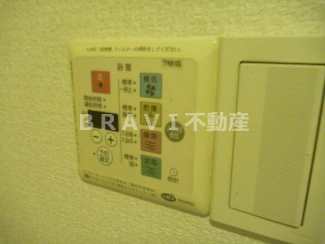 ベルシモンズ谷町　BRAVI不動産の設備|【ベルシモンズ谷町】設備
