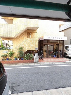 【展望】
