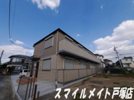 サンロイヤルⅡの画像