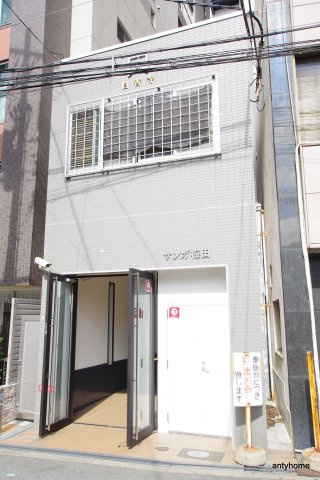 サンガ梅田　仲介手数料無料の外観