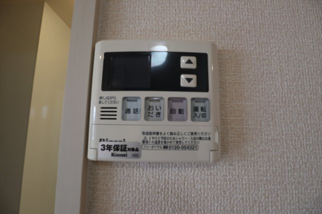 シャルムサール　B棟の設備