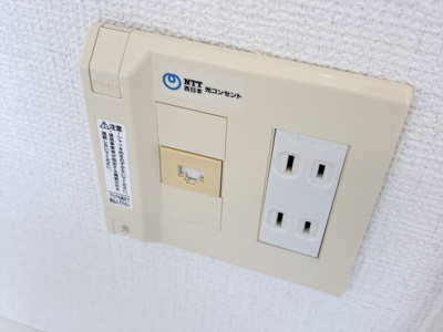 【設備】 | ラ・プレミア都島