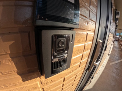 【その他】 | リビングタウン中津