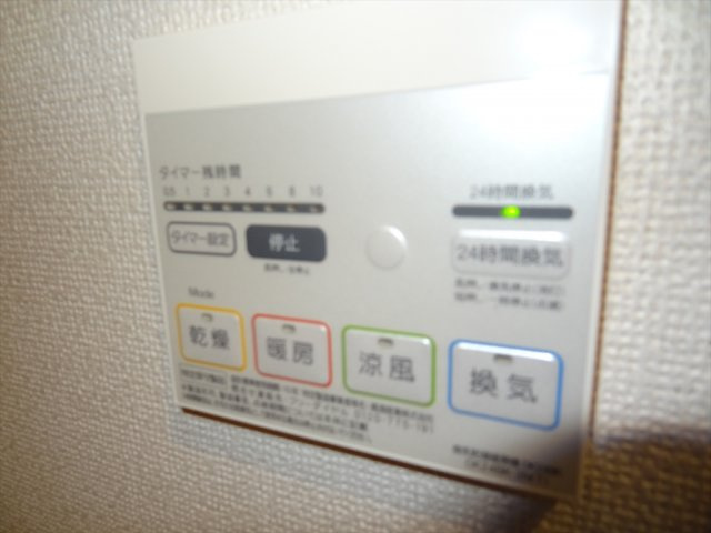 セイバリー・Ｍの設備