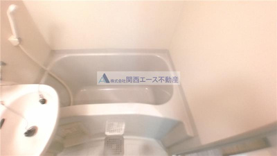 【浴室】 | エトワールヴィルーR小阪本町クラッセ