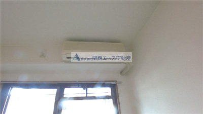 【設備】 | エトワールヴィルーR小阪本町クラッセ