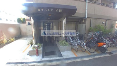 【エントランス】 | エトワールヴィルーR小阪本町クラッセ