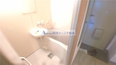 【浴室】 | エトワールヴィルーR小阪本町クラッセ