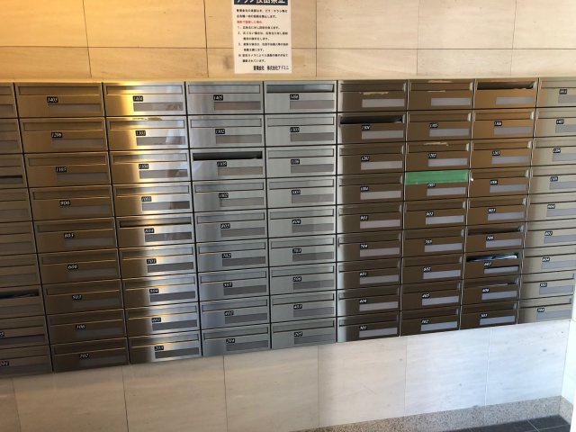 エス・キュート上本町イースト　BRAVI不動産のその他共用部分|【エス・キュート上本町イースト】メールボックス
