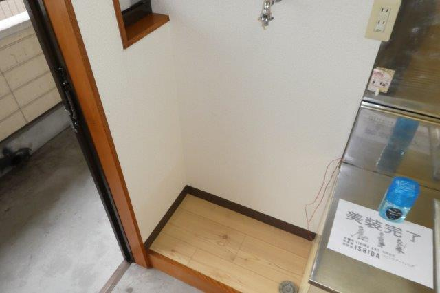 エステート中庄のその他|洗濯機置き場