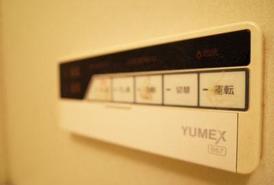 【設備】 | マノワールＩＮＯ | 追い炊きリモコン