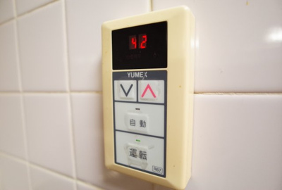 【その他】 | マノワールＩＮＯ | 給湯リモコン
