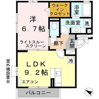 【間取り】 | エスト・ファヴォーラ