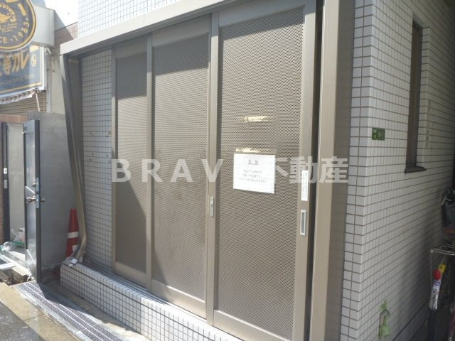 アフィット天満橋　BRAVI不動産のその他共用部分|【アフィット天満橋】ゴミ置き場