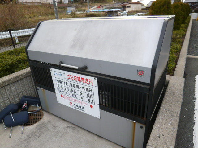 レバータⅡ　Ａのその他共用部分|敷地内専用ゴミステーション