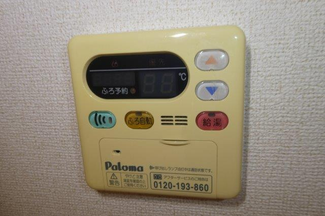 レバータⅡ　Ａの設備