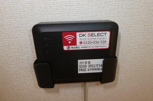 レバータⅡ　Ａの設備