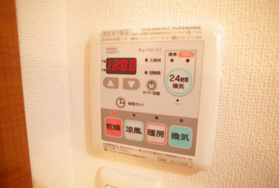 【設備】 | МＴスクエア　 | 浴室乾燥