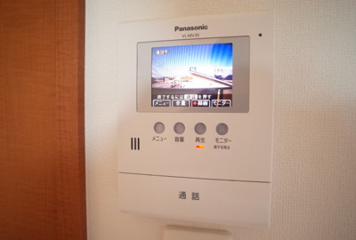 【セキュリティ】 | МＴスクエア　 | ＴＶモニターフォーン