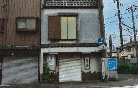 売地（幸区塚越4丁目）の外観|店舗古家付土地
