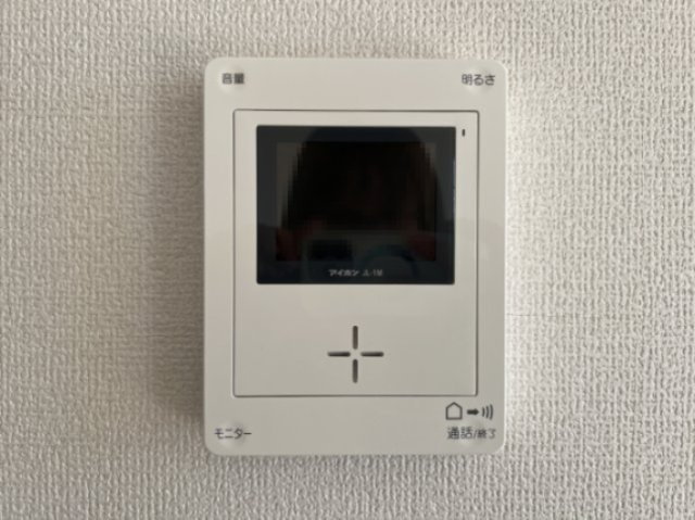 ヒル・高平のセキュリティ|ＴＶモニターホン
