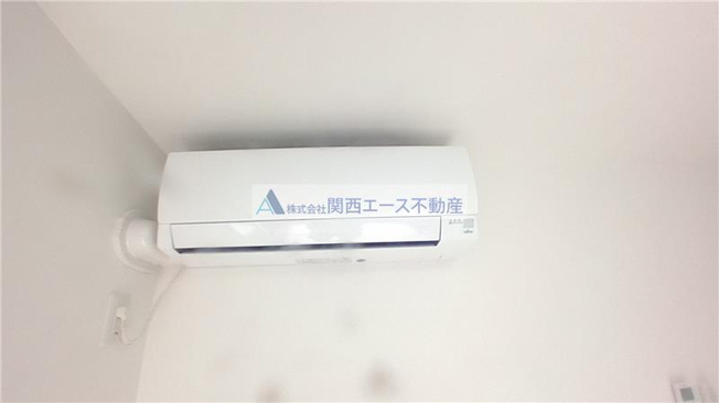 【設備】 | ハーモニーテラス花園東町Ⅱ