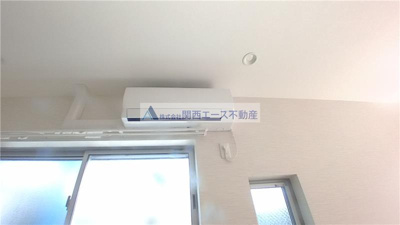 【設備】 | ハーモニーテラス花園東町Ⅱ