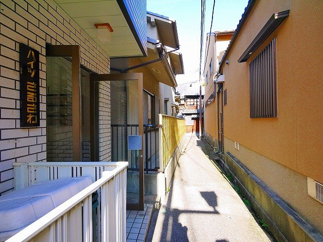 ハイツさるさわの周辺