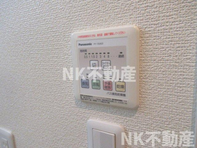 【浴室】 | サン・メゾンC棟（東花園賃貸） | 浴室乾燥機付きです