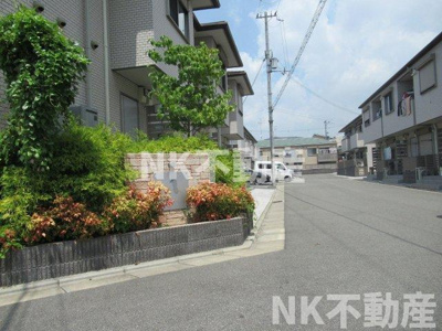 【エントランス】 | サン・メゾンC棟（東花園賃貸） | 毎日通るエントランスはこのようになっています