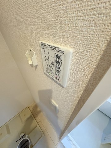 チェストK5の設備