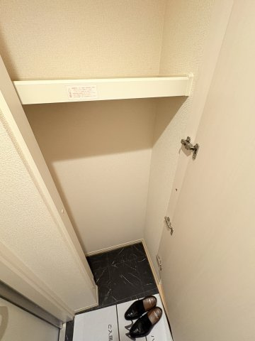 チェストK5のその他