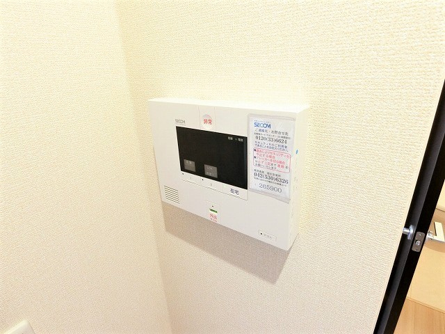 チェストK5のセキュリティ