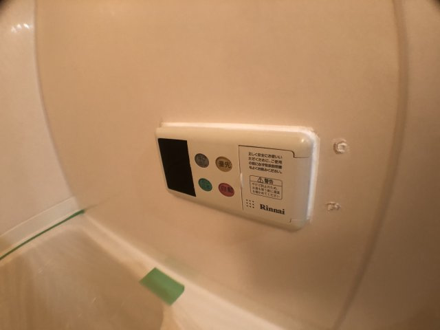 アーバン208の設備