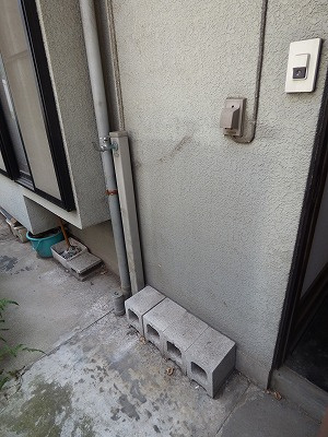【設備】 | 岩井荘