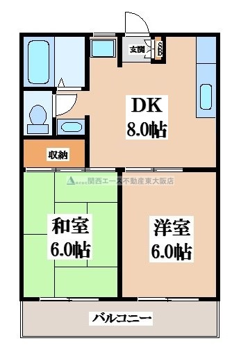 【間取り】 | サマックスアバンサール