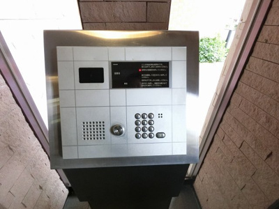 【その他共用部分】 | ダイアパレス川崎駅前通り | オートロック