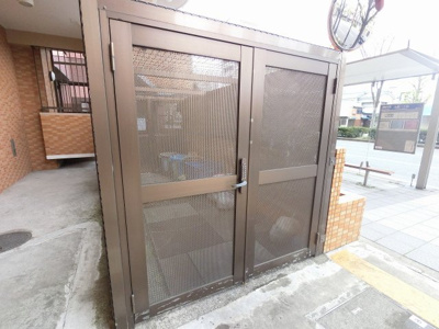【その他共用部分】 | ダイアパレス川崎駅前通り | ゴミ置場