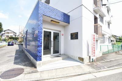 【エントランス】 | ダイアパレス中山 | 横浜市営地下鉄グリーンライン「中山」駅徒歩13分。