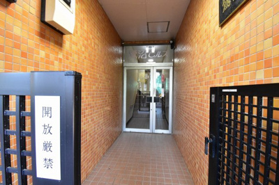 【エントランス】 | 鷺沼ヒルズ