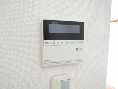 【設備】 | クレアメゾン氷室