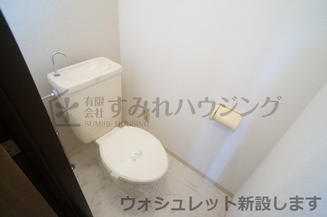 ル・シェール平松のトイレ|参考、同建物・同間取りの号室
