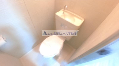【トイレ】 | 第一高山ハイツ