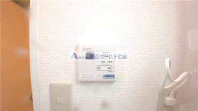 【設備】 | 第一高山ハイツ