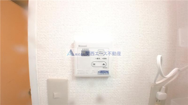 【設備】 | 第一高山ハイツ