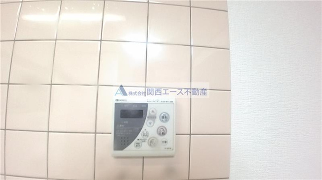 【設備】 | サンライフ小阪